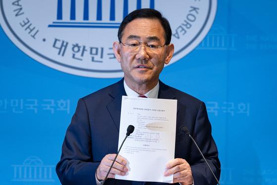 [뉴스1 PICK]'대구시장 컷오프' 주호영, 법원에 효력정지 가처분 신청 제출