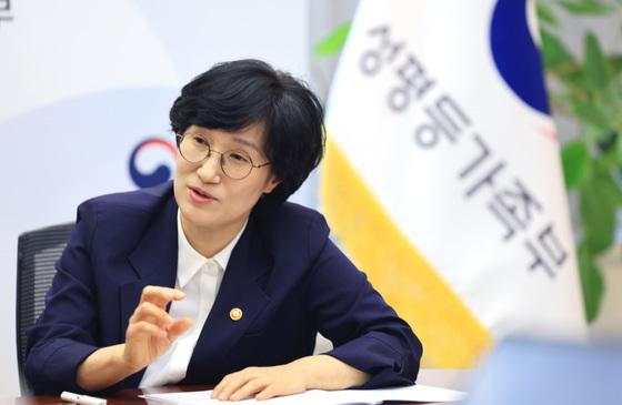 원민경 "성평등부, 일하기 좋은 시대 맞아…국민 체감하실 것"