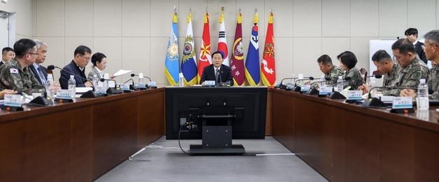 국방부, 전군 감사관계관 회의…'6월 지방선거 정치적 중립' 강조