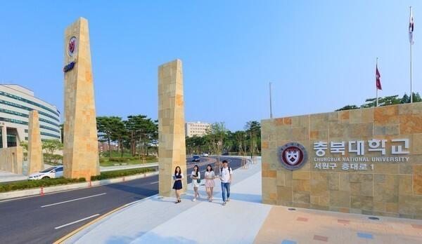 충북대 총장 선거 7월 9일 확정…'투표 반영 비율' 협상 진행
