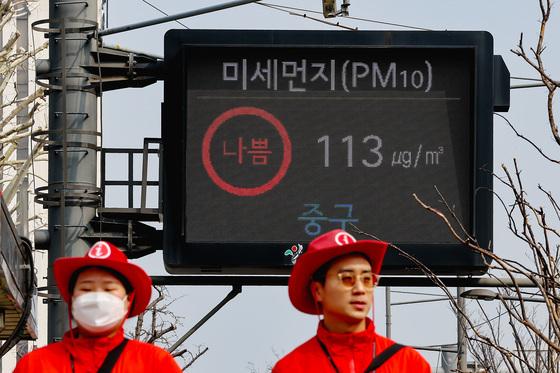 주말 중국발 미세먼지 습격…큰 일교차 속 대기 '건조'