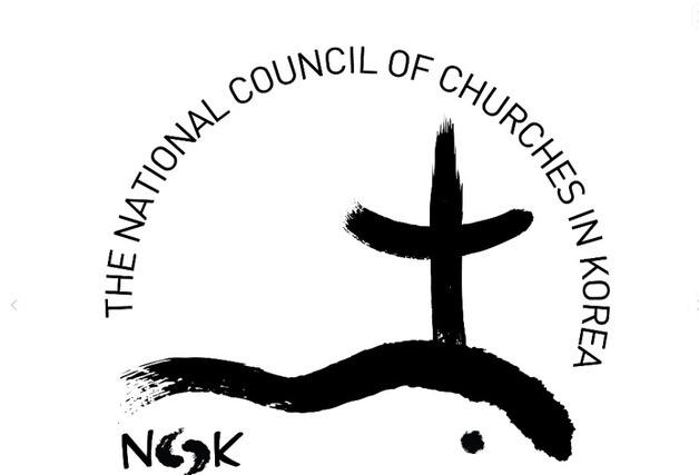 교회협 "전쟁 멈추고 평화가 있기를"…부활절 성명