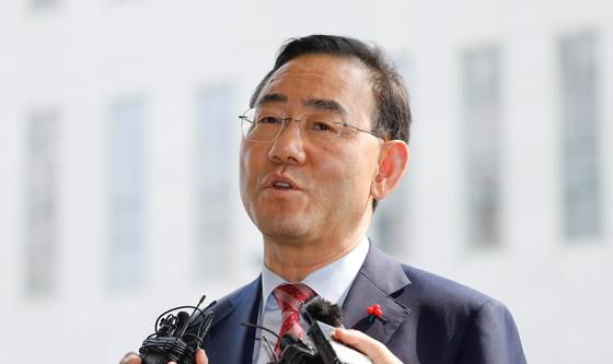 공천배제 결정 효력정지 가처분 심문 출석한 주호영 의원