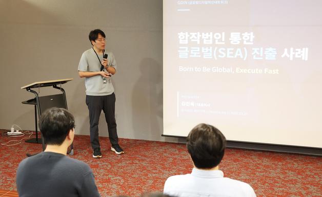 메타디엑스, 태국서 조기 흑자…반려동물 헬스케어 시장서 통했다