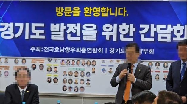 "추미애 64%"에 "허위" 선관위 고발…경기지사 경선 '격랑' 이나