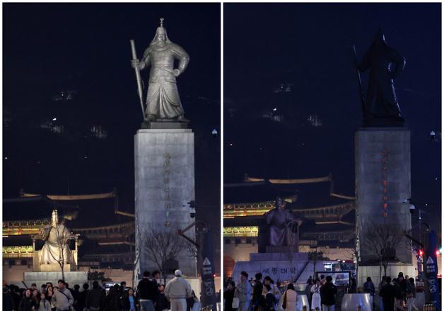 [뉴스1 PICK]'지구상의 이유로 쉽니다' 지구를 위한 1시간 불끄기 캠페인 '어스아워'