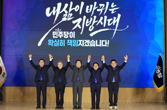 민형배·주철현도 '단일화' 초읽기…"4월1일 민형배로 단일화 발표"