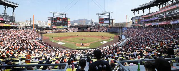 프로야구 개막 첫 주말, 대전 한화생명볼파크 만원관중