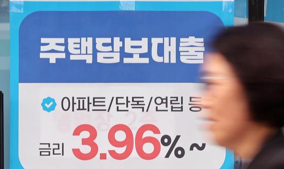 금융당국, 가계대출 총량 더 조인다…이번 주 가계부채 관리방안 발표