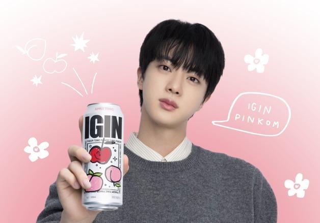 '일본 편의점 완판' 아이긴 핑콤토닉, 한국 상륙…GS25 단독 출시