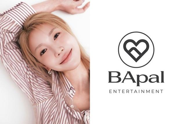 'SM 떠난' 보아, 1인 기획사 새출발…베이팔엔터 설립 "팬과 더 가까이 호흡"