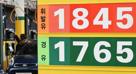 "손님 30% 줄어"…'이란 사태'에 주유소도 운전자도 울상