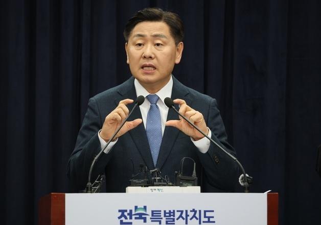 김관영, 세월호12주기에 "우리는 어째서 그들을 지키지 못했는가"