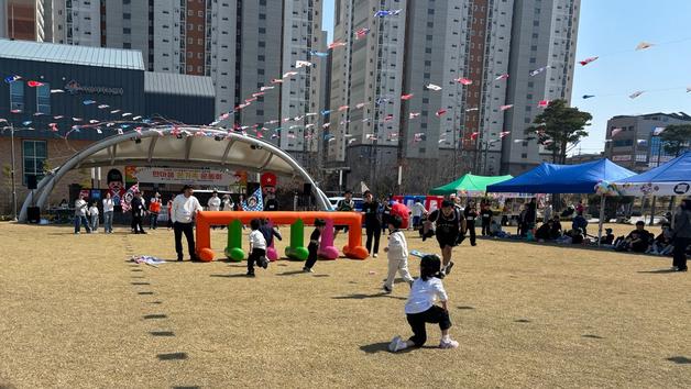 서산시, 공동육아 나눔터 ‘온가족 운동회’ 성황…300여 가족 참여