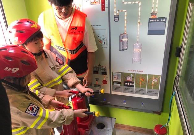 "안전 체험으로 배운다"…부산시설공단, 안전 체험박람회 연다