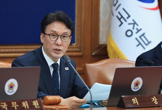 金총리, 국정 점검 발벗고 뛴다…중동 상황·지선 대비 공직기강 드라이브