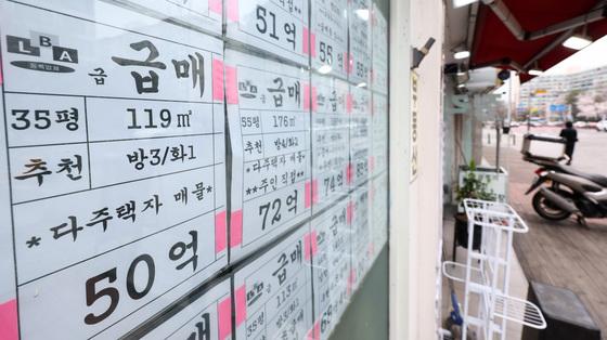 "급매 다 팔렸다"…올림픽파크포레온 90% 소진, 강남도 매물 '뚝'