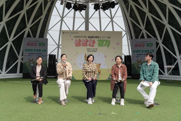 한국인, WHO 기준보다 1.6배 짜게 먹어…전문가 "감칠맛 찾자"(종합)