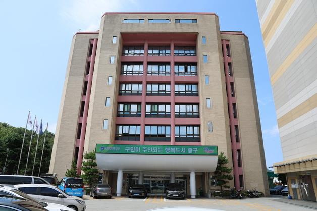 '인구감소·고령화'…부산 중구, 원도심 협력체계 구축 용역 추진