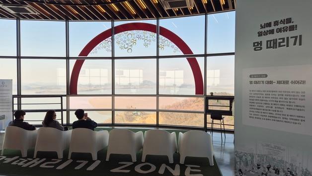 "한국에서만 가능한 북한뷰 카페"…'북멍'하러 오두산 찾은 시민들