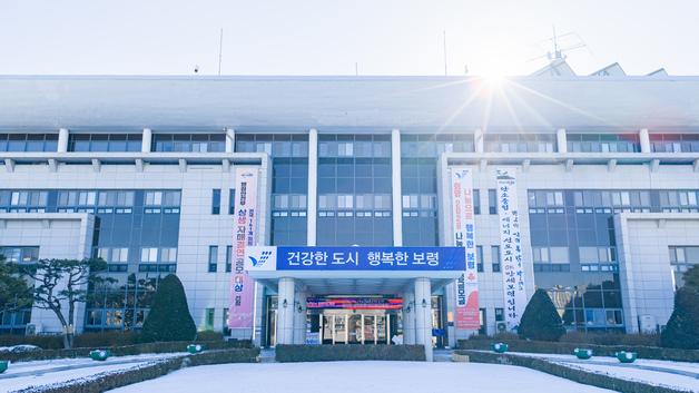 보령시, 중동 전쟁 장기화에 소비 심리 5.1% 하락