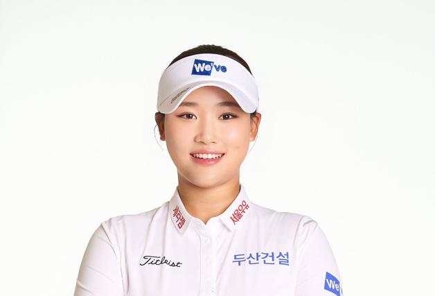 'KLPGA 특급 신인' 김민솔, 세라젬과 후원 계약 
