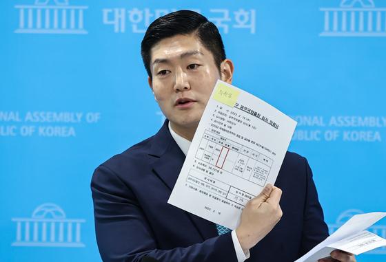 민주, '정원오 출장 의혹' 제기 김재섭 윤리위 제소 검토