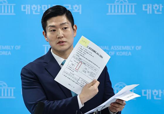 김재섭 "정원오 여론조사 왜곡, 당선 무효 사유"…정 측 "문제 없다"