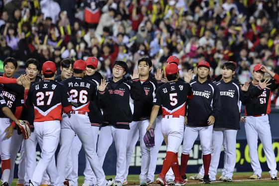 KIA, 2026 시즌 첫 승