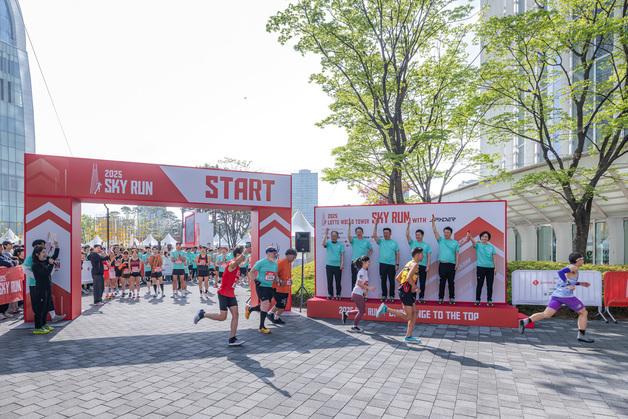 롯데 '2026 롯데월드타워 스카이런' 개최