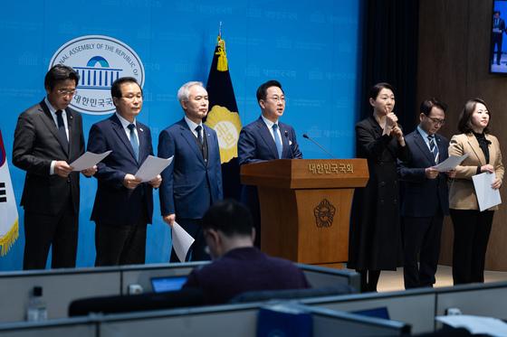 범여권 "쌍방울 대북송금, 명백한 조작기소…공소 취소하라"(종합)