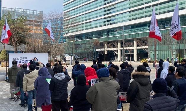 노란봉투법, IT메카 판교 정조준…'모회사가 책임져라' 쟁의 줄이어