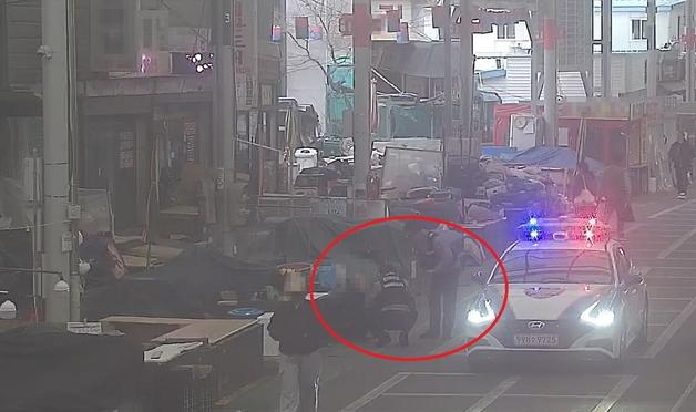 울산 중구 CCTV통합관제센터, 실종 치매 노인 구조