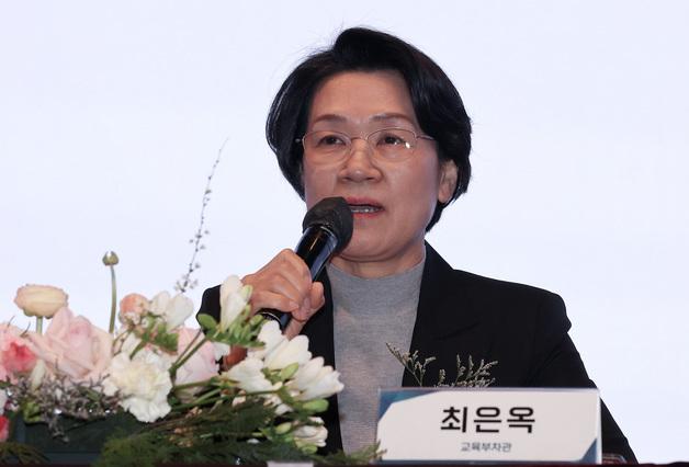 교육차관, 대학 자율적 입시설계 요구에 "現 제도 활용해야"