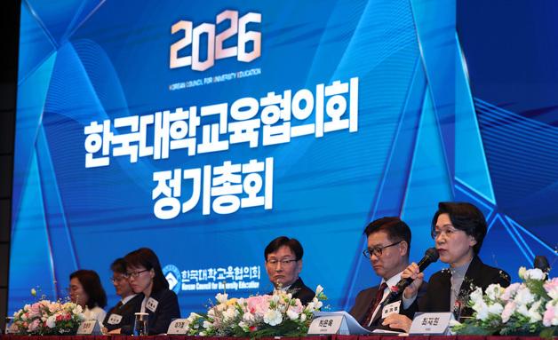 사립대 총장들, 정부 '등록금 인상 규제' 헌법소원 추진…갈등 격화 예고