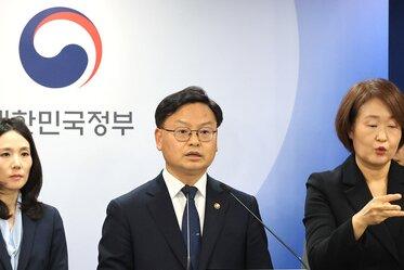 호르무즈 해협에 국적선 26척…韓선원 186명 갇혔다