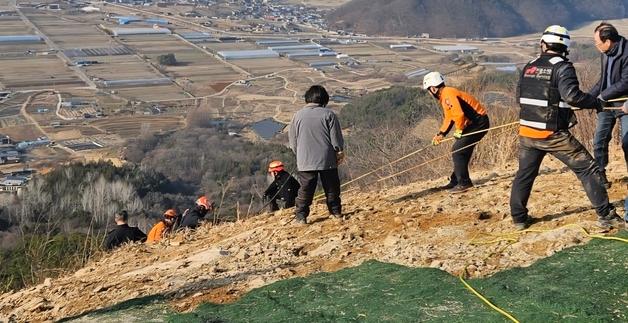 임실 패러글라이딩하다가 추락…1시간 25분 만에 구조