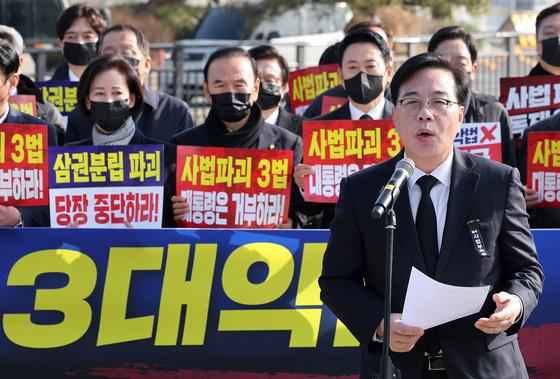 송언석 "전과자 공천하는 與 '범죄자 지방자치시대' 선언"