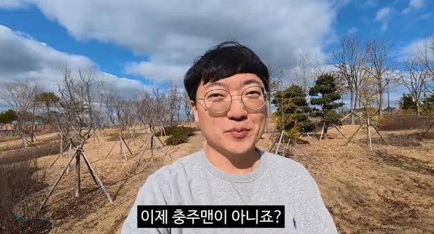 김선태, 팀원 버렸다?…"혼자만 나온 충주맨, 정 없다" 저격