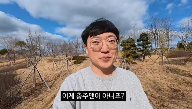 김선태, 팀원 버렸다?…"혼자만 나온 충주맨, 정 없다" 저격