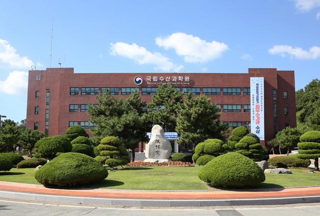 수과원 "수산질병 연구에 AI 활용"