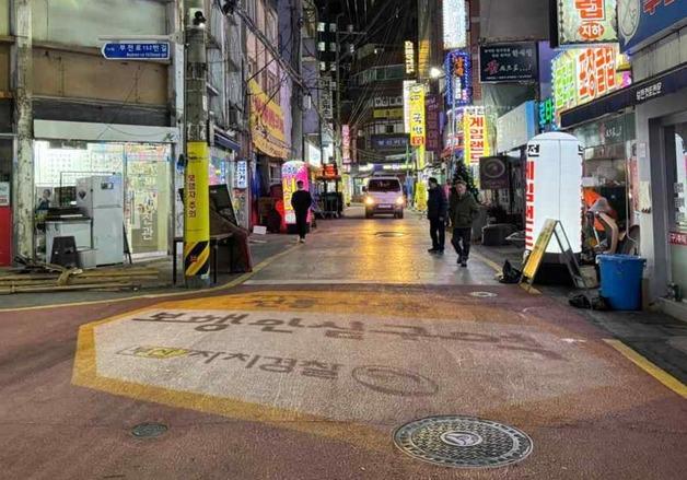 "디자인으로 안전한 부산 함께 만들어요"