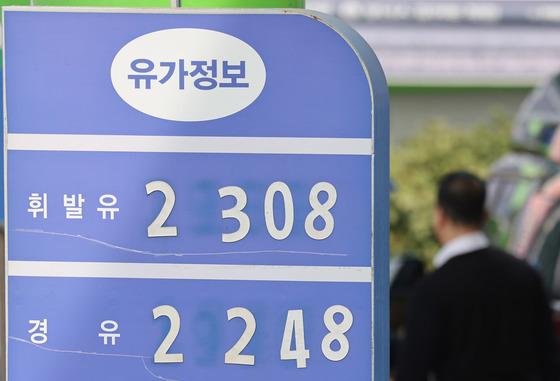 중동發 물가 불안에 '최고가격제' 카드…수출물류 지원·세제혜택 총동원