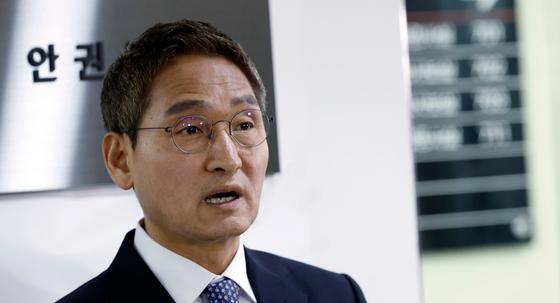 상설특검 수사 종료…관봉권 '증거없음'·쿠팡 '일부 기소'