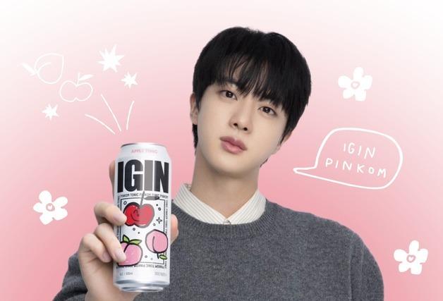 박재범 이어 BTS 진도 신제품…'연예인 술' 다시 신드롬 일으킬까