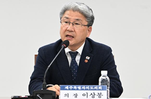 [오늘의 주요일정] 제주(17일, 수)