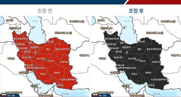 외교부 "이란 전역 '여행금지'…허가받지 않고 방문시 처벌"