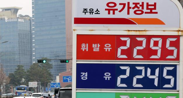 車5부제에 샤워는 짧게 충전은 낮에…물가 안정 총력전