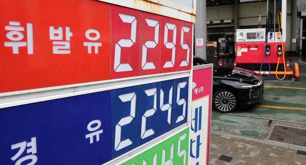 중동 여파, 기름값 비상…1주새 휘발유 55원·경유 86원 급등