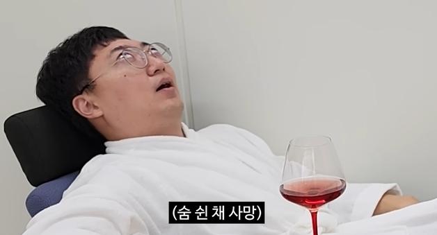 김선태, 퇴사 이틀 만에 몇 달 치 공무원 월급 뽑았다